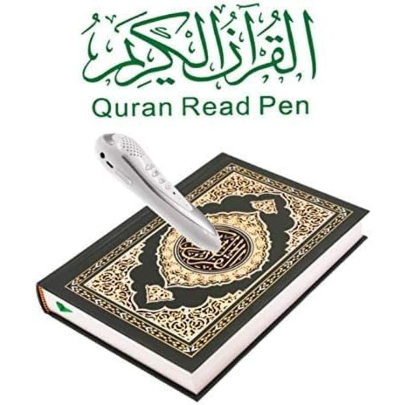 قلم قارئ القرآن الإلكتروني هدية رمضان: قلم رقمي قابل لإعادة الشحن مع تلاوة كلمة بكلمة، 25 قارئًا، 6 لغات، 6 كتب، جسم بلاستيكي أسود - Image 2
