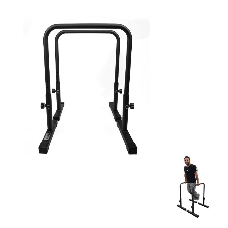 جوت  قضبان باراليتس / متوازي قابلة للتعديل من G.O.A.T | فولاذ مطلي بالبودرة | تتحمل حتى 130 كجم | أقدام مطاطية مانعة للانزلاق | قابلة للتعديل حتى 94 سم | 80% بوليستر | 20% قطن | طلاء سيليكون | أسود - Image 1