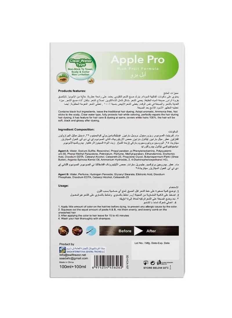 Swift Apple Pro Ammonia free Hair Color Dark Brown 500mlx2  - Image 5