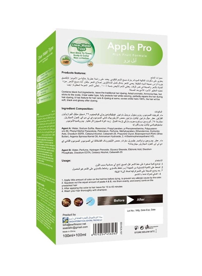 Swift Apple Pro Ammonia free Hair Color Dark Brown 500mlx2  - Image 3