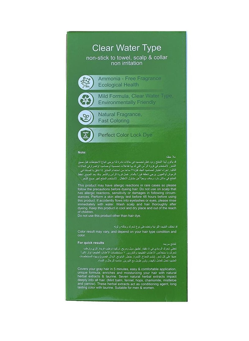 Swift Apple Pro Ammonia free Hair Color Dark Brown 500mlx2  - Image 4