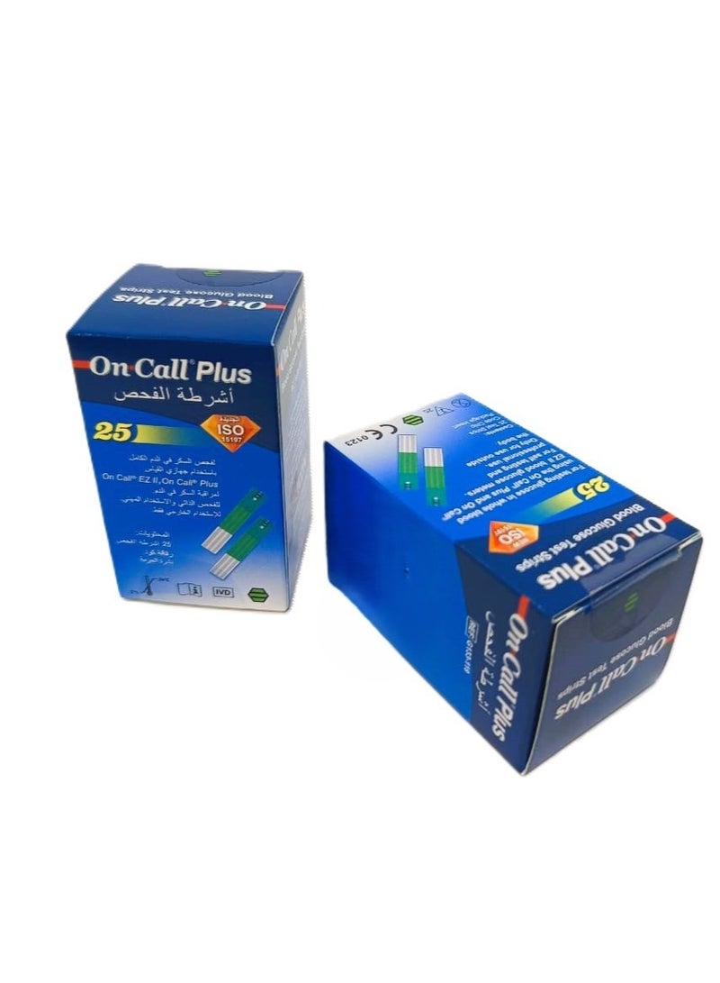 On call plus Test strip for blood sugar 50 strips 