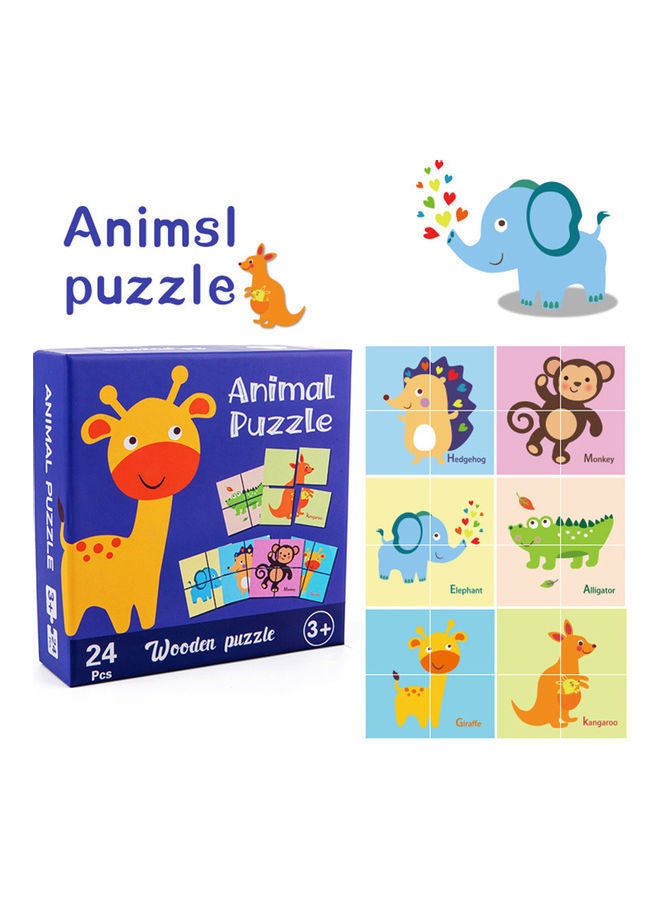 نيبمينينت مجموعة أحجية قطع تركيب الصور من الخشب بتصميم رسومات كرتونية مكونة 24 قطعة