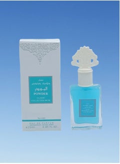 MUSK 12 Pieces Classic Musk Powder Number 1163 25 Ml EDP  - Image 2