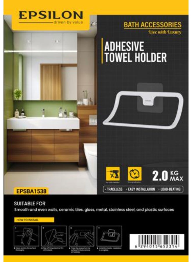 Epsilon Adhesive Towel Holder EPSBA1538, No-Drill Wall Mounted Towel Rack, 2kg Load Capacity, Strong Adhesive Backing, Tool-Free Installation for Bathroom, Kitchen, Tiles, Glass & Metal Surfaces, White - Image 2