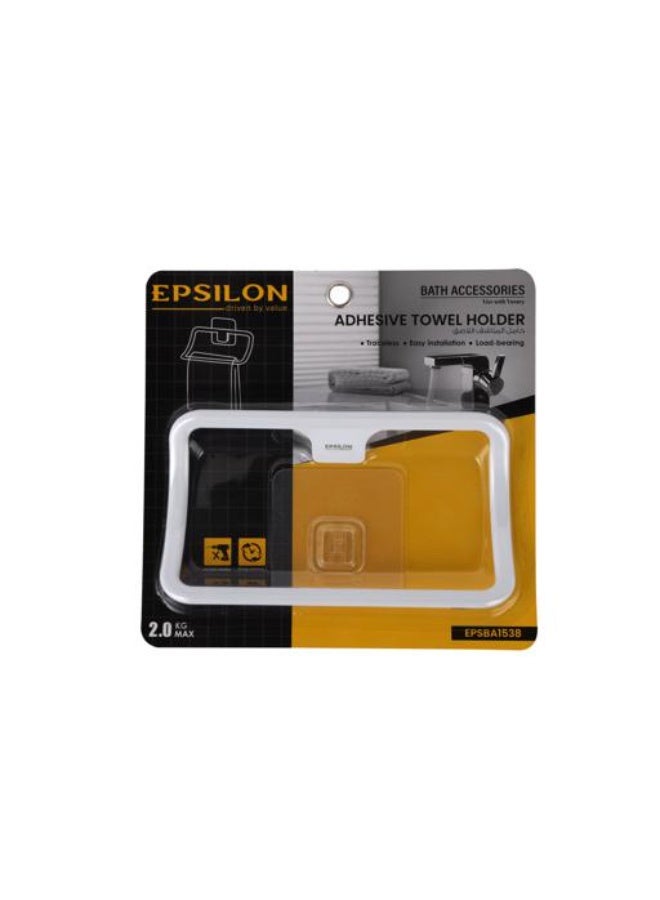 Epsilon Adhesive Towel Holder EPSBA1538, No-Drill Wall Mounted Towel Rack, 2kg Load Capacity, Strong Adhesive Backing, Tool-Free Installation for Bathroom, Kitchen, Tiles, Glass & Metal Surfaces, White - Image 1