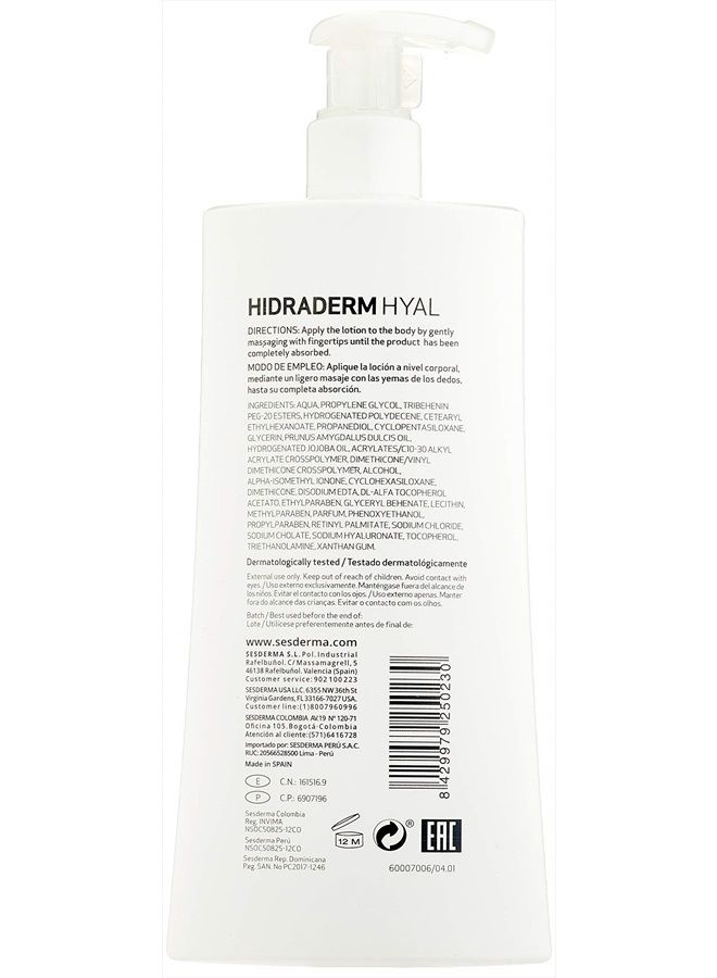 HIDRADERM Sesderma Hidraderm Hyal Body Lotion, 13.5 Fl Oz - Image 2