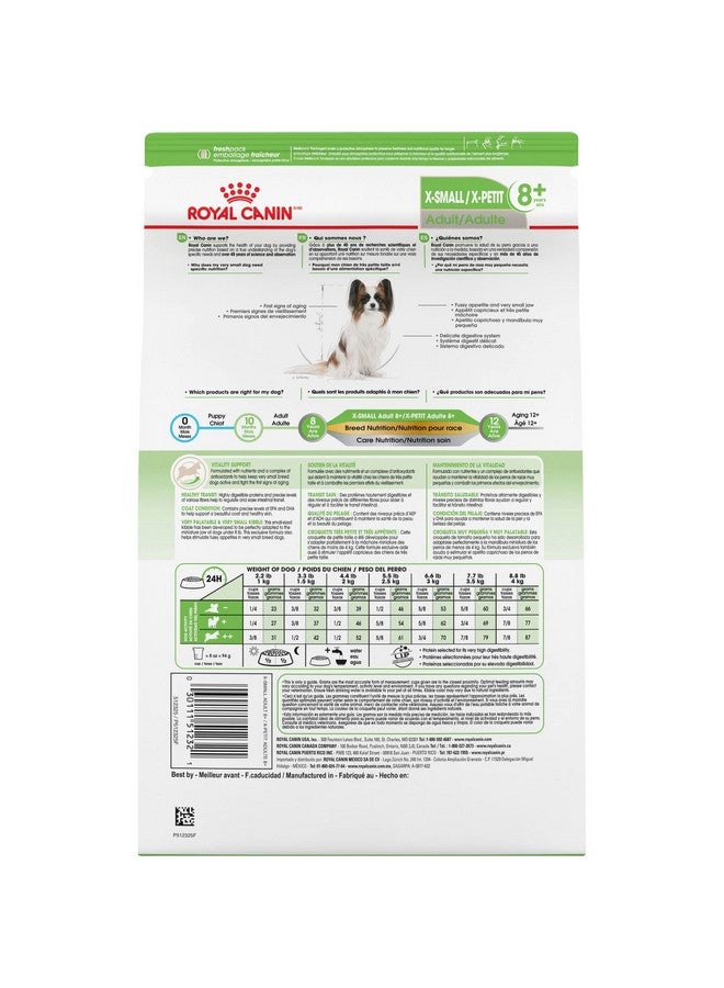 رويال كانين طعام جاف للكلاب البالغة الصغيرة جدًا بعمر 8+، كيس 2.5 رطل - Image 2