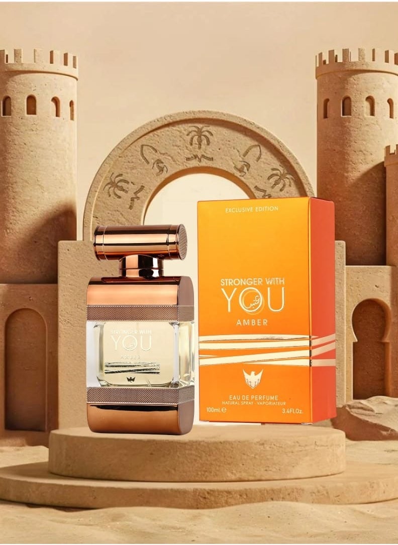 Stronger With You Amber Perfume Alternative - 100ml