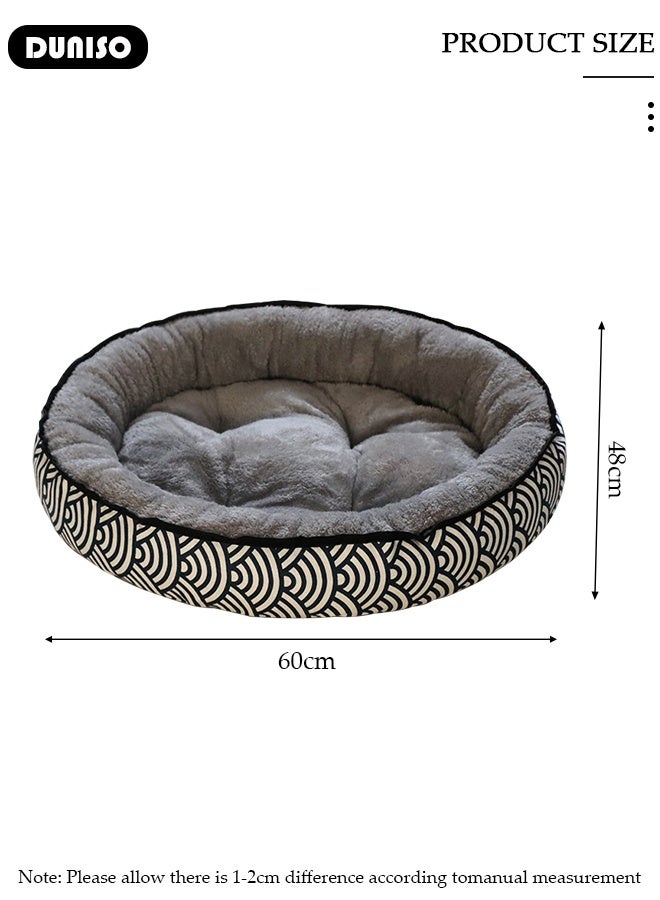 DUNISO سرير قطط بيضاوي مزدوج الاستخدام سرير للكلاب الصغيرة والمتوسطة وسرير قطط على شكل دونات مهدئ للحيوانات الأليفة وسادة قطط مضادة للقلق عش قطط كرتوني لطيف حصيرة نوم مضادة للانزلاق سلة قطط قابلة للغسل في الغسالة - Image 2