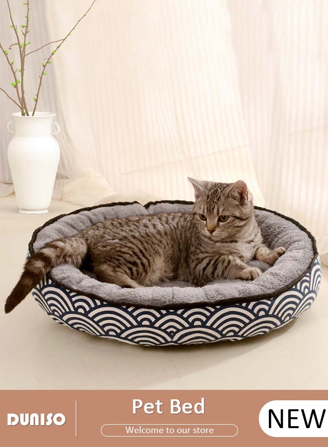 DUNISO سرير قطط بيضاوي مزدوج الاستخدام سرير للكلاب الصغيرة والمتوسطة وسرير قطط على شكل دونات مهدئ للحيوانات الأليفة وسادة قطط مضادة للقلق عش قطط كرتوني لطيف حصيرة نوم مضادة للانزلاق سلة قطط قابلة للغسل في الغسالة - Image 1