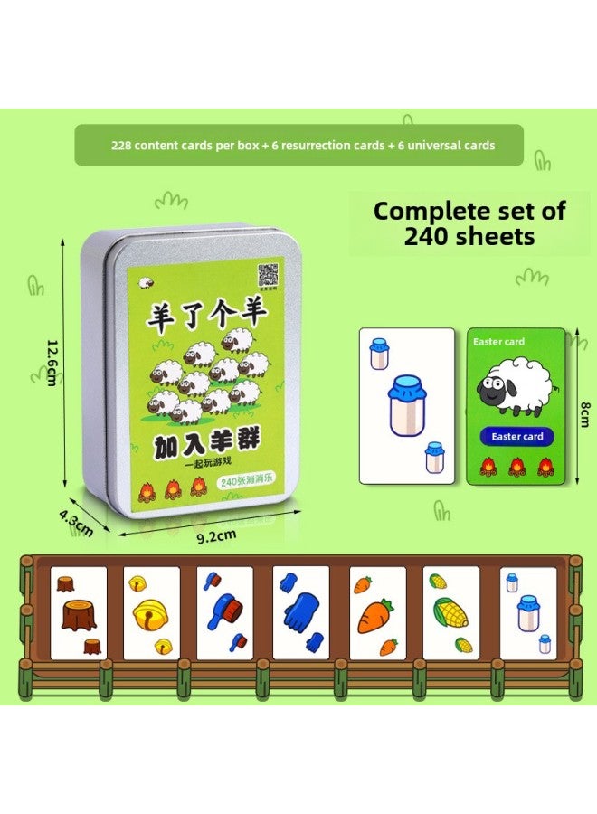 Shake The Sound With A Sheep Card Desktop Game Fun Card Creative Cards-Color:Sheep A Sheep  Iron Box - Image 2