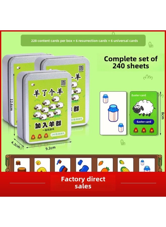 Shake The Sound With A Sheep Card Desktop Game Fun Card Creative Cards-Color:Sheep A Sheep  Iron Box - Image 1