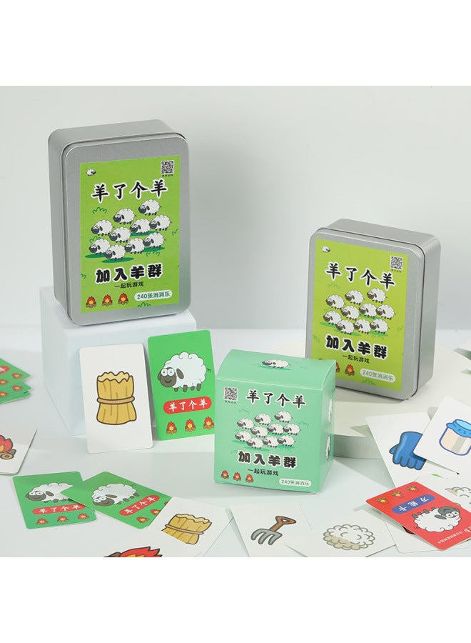 Shake The Sound With A Sheep Card Desktop Game Fun Card Creative Cards-Color:Sheep A Sheep  Iron Box - Image 4