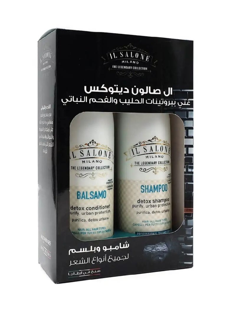 إل صالون ال صالون شامبو و بلسم ديتوكس مجموعة - Image 1