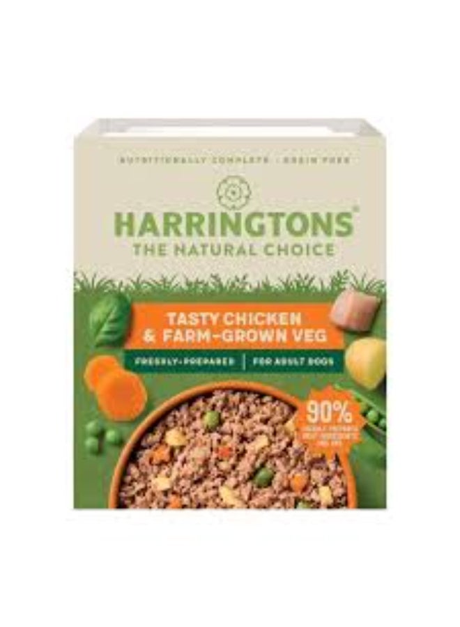 طعام الكلاب الرطب من هارينجتون بالدجاج 400 جرام