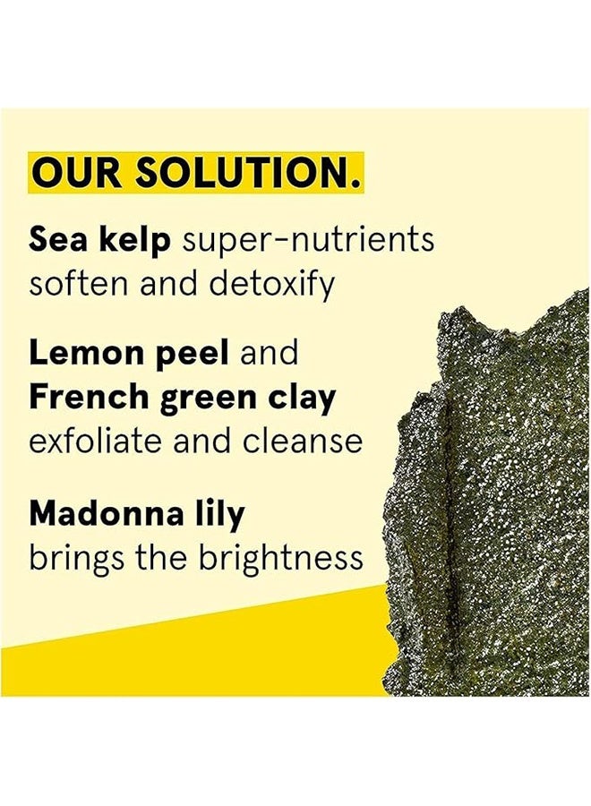 أكيور ملمع فرك, غسول للوجه - Image 4