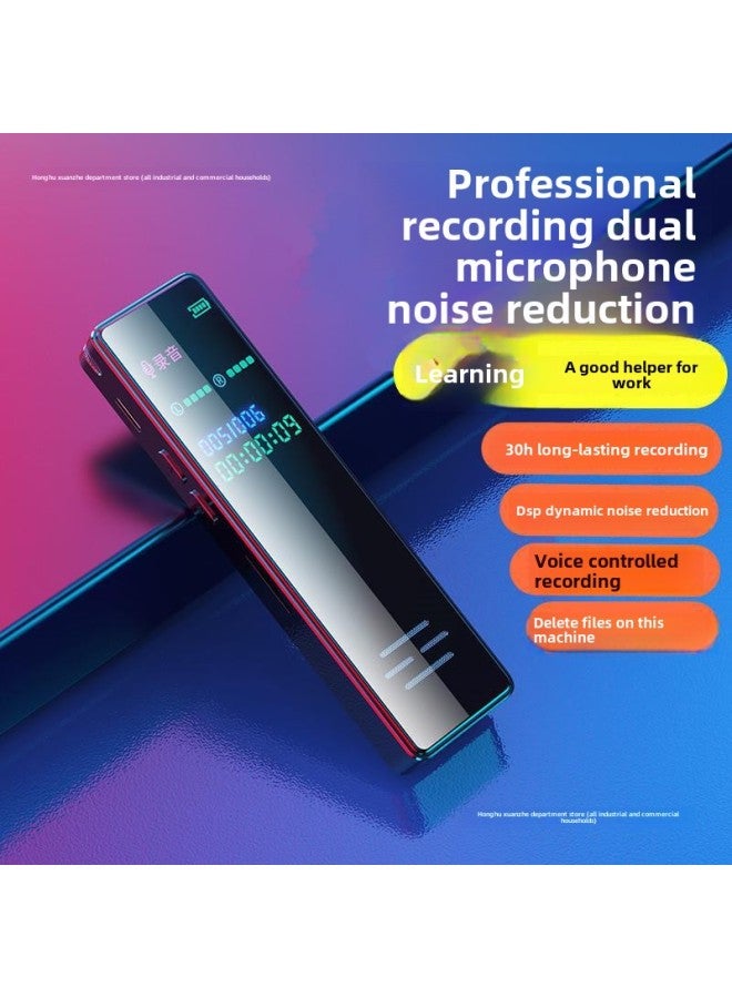Students Portable Professional Recording Pen HD Noise Reduction Class Long Standby Large Capacity Professional Equipment Business Meeting-Body Color:Cool Black Gold Metal Ultimate Edition (enhanced Edition)-Memory Capacity:64gb [lifetime Replacement]-official Standard Configuration  - Image 3