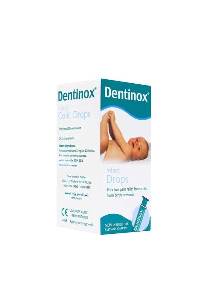 Dentinox Infant Colic Drop 100 ml