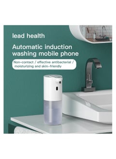 Generic Automatic Foaming Soap Dispenser 4 Level Adjustable Infrared Sensor Touchless Foam Soap Dispenser Rechargeable Waterproof Hand Soap Dispenser for Kids Bathroom 400ml spensers  - Image 4