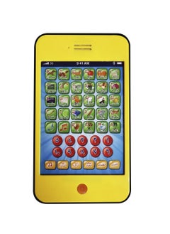 Generic Arabic Language Tablet for Kids - Islamic Educational Alphabet, Numbers, and Quran Learning Machine Toy with Music - Toddler Electronic Pad for Early Learning & Education  - Image 1