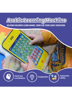 Generic Arabic Language Tablet for Kids - Islamic Educational Alphabet, Numbers, and Quran Learning Machine Toy with Music - Toddler Electronic Pad for Early Learning & Education  - Image 4