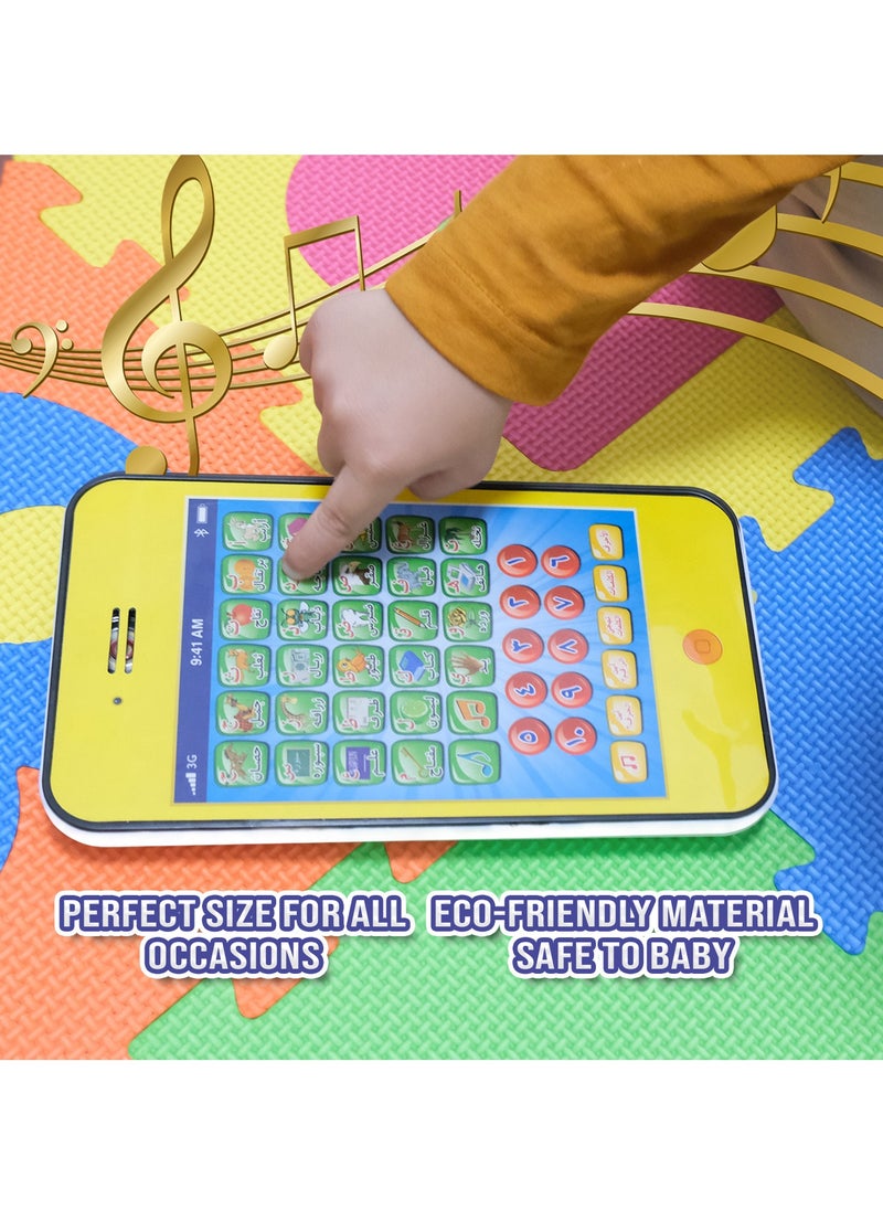 Generic - Arabic Language Tablet for Kids - Islamic Educational Alphabet, Numbers, and Quran Learning Machine Toy with Music - Toddler Electronic Pad for Early Learning & Education - Image 1