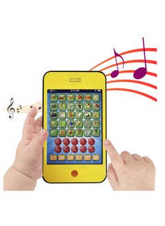 Generic Arabic Language Tablet for Kids - Islamic Educational Alphabet, Numbers, and Quran Learning Machine Toy with Music - Toddler Electronic Pad for Early Learning & Education  - Image 2