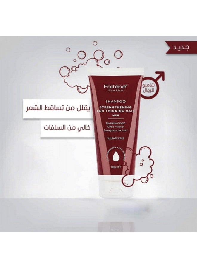 Foltene شامبو أولتين لتقوية الشعر الخفيف للرجال، 6.76 أونصة - Image 5