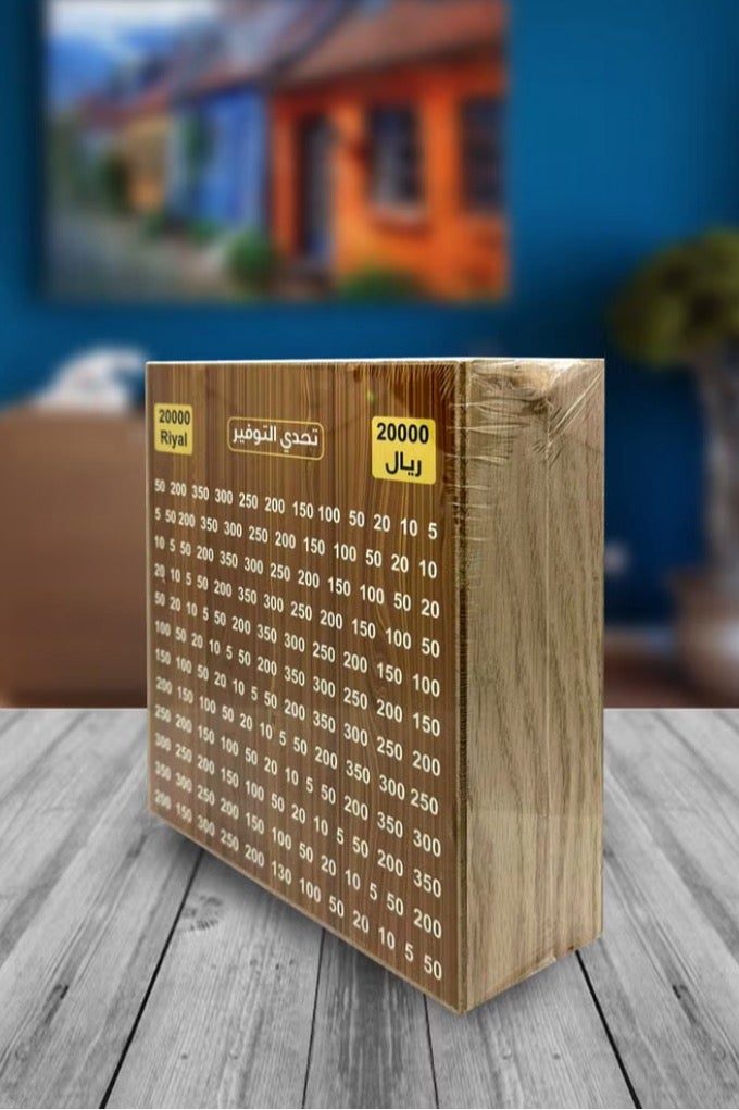 A savings challenge bank of (20,000) with a gift pen for crossing out numbers - Image 3