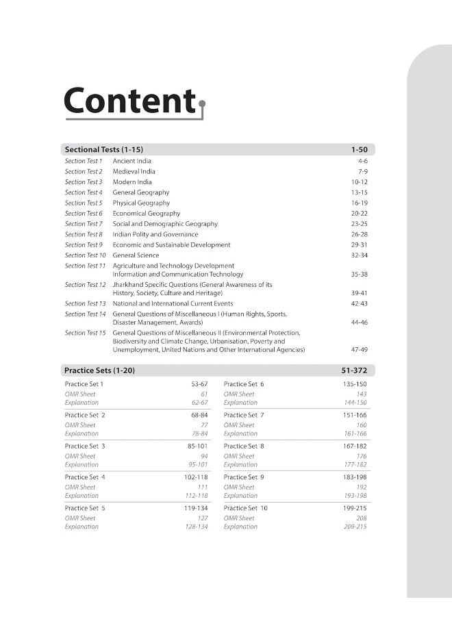 Arihant Knockout JPSC Prelims 2024-25 General Studies Paper I | 15 Sectional Tests, 20 Practice Sets, 2 Solved Papers | As per the latest paper pattern  - Image 3