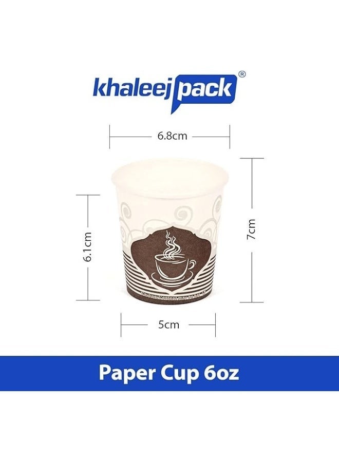 Khaleej Pack 6 أونصات ، عبوة من 50 قطعة من أكواب الورق القابلة للتصرف الثقيلة - Image 4