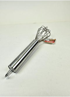 Silver Medium Size Whisk