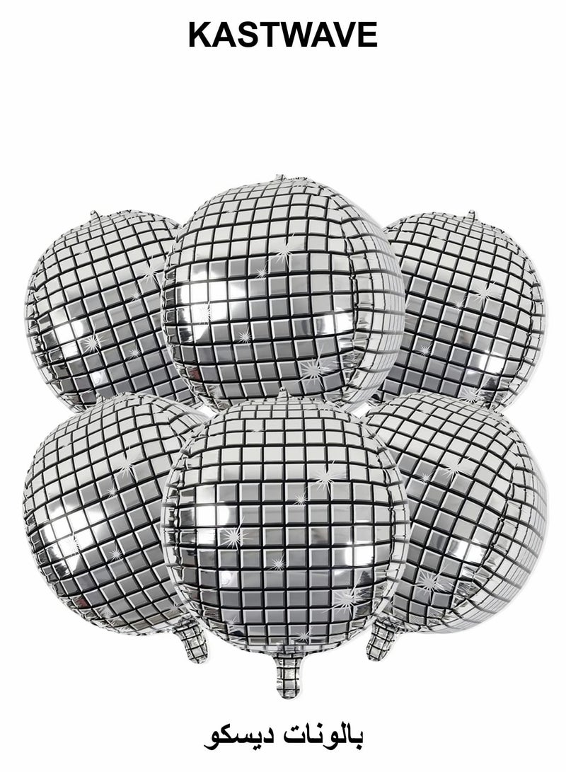 KASTWAVE Mirror Balloons, 6 Pcs Disco Metallic Balloons for 70s Party Decorations - Image 1