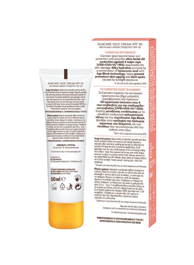 Carroten Anti-Age & Anti Spot Suncare Spf50 Face Cream 4D Protection Water Resistant 50 ML - Image 2
