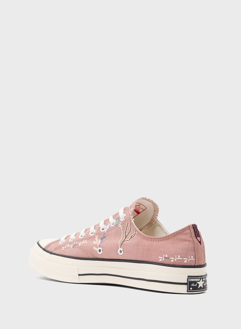 كونفرس Chuck 70