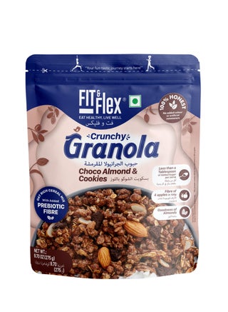 Baked Crunchy Granola Chocolate Cookies And Almond