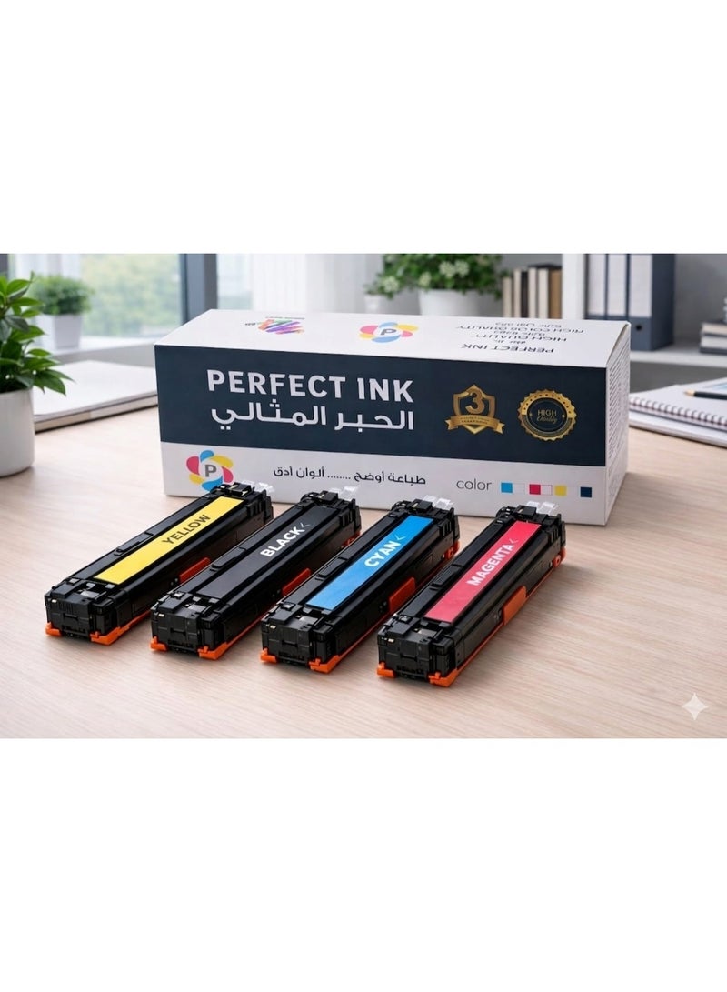 Perfect Ink Your concern for ink quality protects your printer (color printer ink -067-045-054-201A-203A) high quality and high color accuracy - Image 4