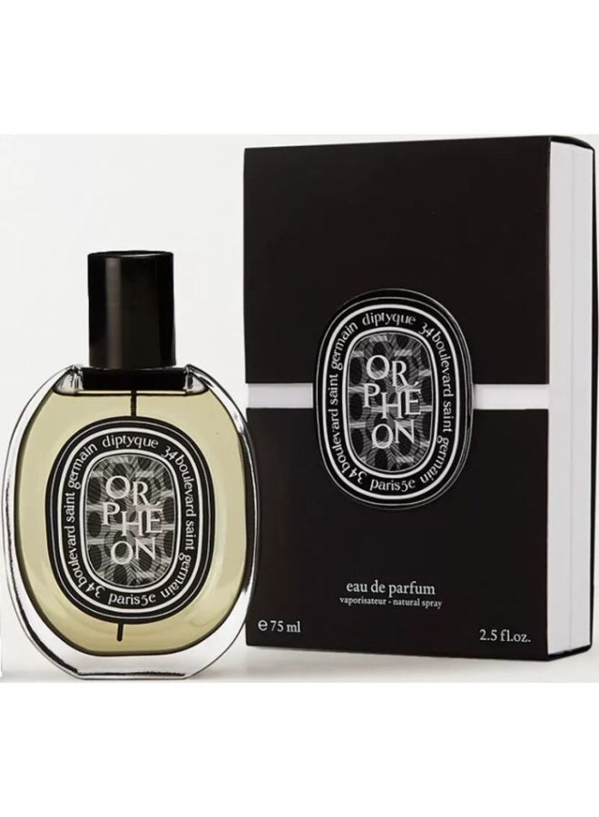 ديبتيكيو عطر أورفيون 75 مل