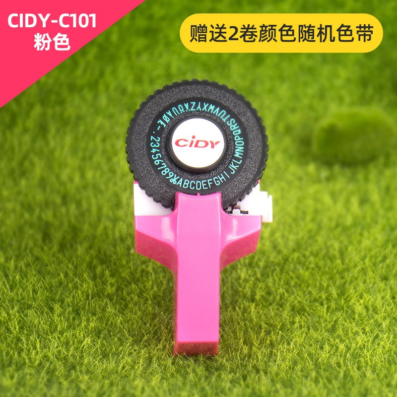 Xidi Mini Manual Printer C101 Label Embossing Tape Label Machine Hand Account Temu Popular Label Machine - Image 1