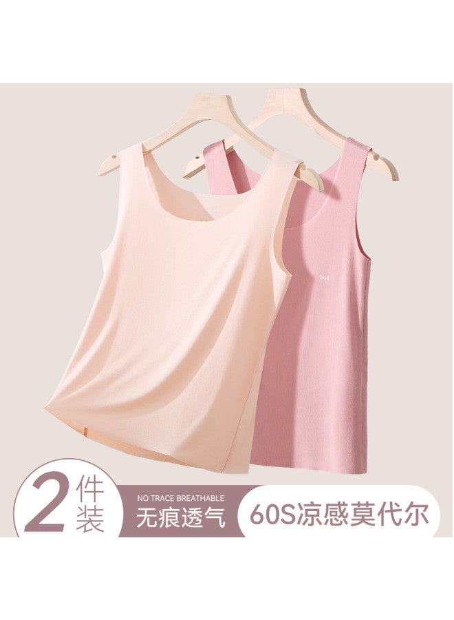 MIIOW Women'S Camisole Versatile Underwear Thin For Autumn, Suitable For Layering Or Outer Wear - Image 2