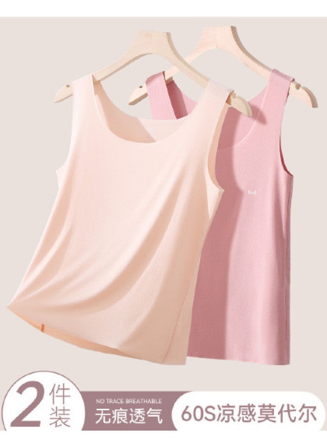 MIIOW Women'S Camisole Versatile Underwear Thin For Autumn, Suitable For Layering Or Outer Wear - Image 1