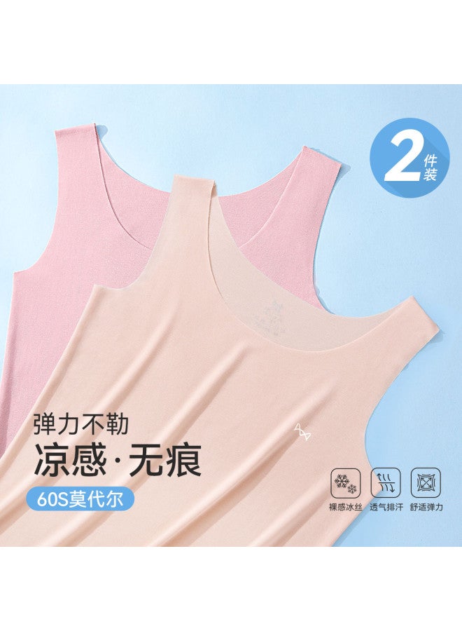 MIIOW Women'S Camisole Versatile Underwear Thin For Autumn, Suitable For Layering Or Outer Wear - Image 4