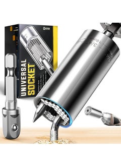 Gator grip Multi-Purpose Universal Socket  - Image 1