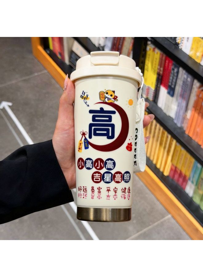 316 Insulated Stainless Steel Thermos Cup With Large Capacity For Male And Female Students With Surnames And Good-looking Rope Portable Double Drinking Cups