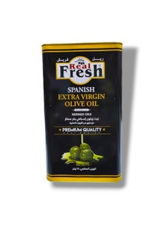 Real Fresh Spanish Extra Virgin Olive Oil