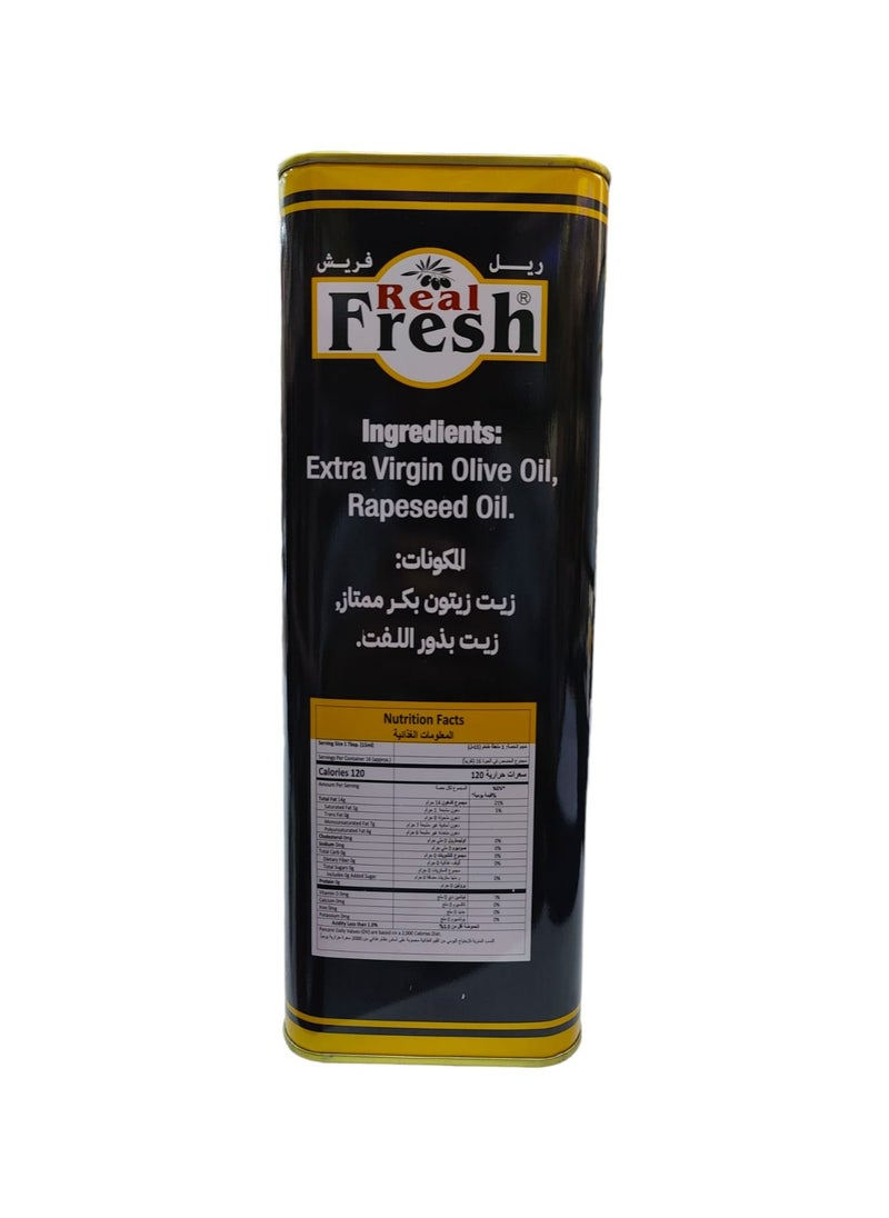Real Fresh - Real Fresh Spanish Extra Virgin Olive Oil - Image 1