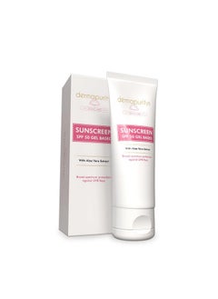 ماركة غير محددة Derma Puritys واقي شمسي بعامل حماية 50، جل بخلاصة الصبار، حماية من الأشعة فوق البنفسجية، غير دهني، سريع الامتصاص، لجميع أنواع البشرة - 100 مل  - Image 1