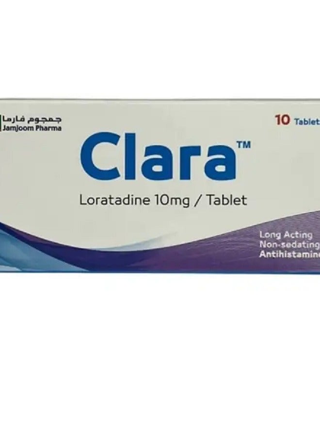 CLARA قرص 10 ملغ 10 حبة