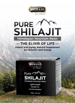 HEMANI Pure Shilajit Himalayan Resin, 50g  - Image 2
